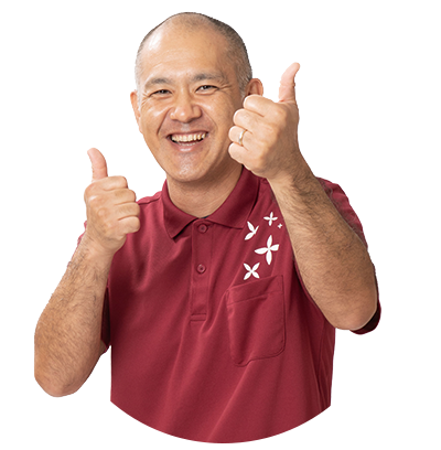 為せば成る為さねば成らぬ何事も