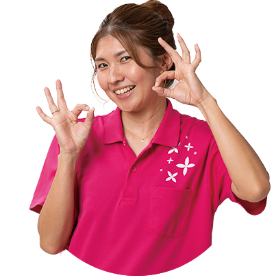 為せば成る為さねば成らぬ何事も