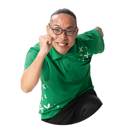 為せば成る為さねば成らぬ何事も